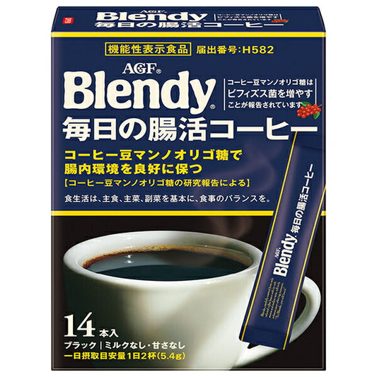 AGF ブレンディ スティックブラック 毎日の腸活コーヒー (2.7×14本)×12箱入【日本出荷】