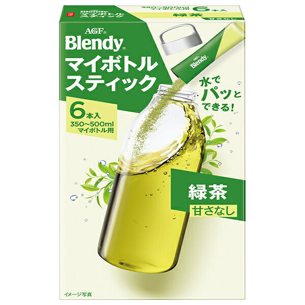 AGF ブレンディ マイボトルスティック 緑茶 (2.5g×6本)×24箱入【日本出荷】