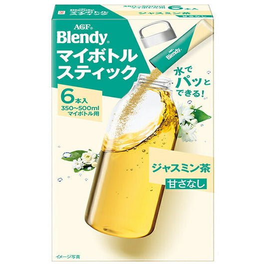 AGF ブレンディ マイボトルスティック ジャスミン茶 (2.0g×6本)×24箱入【日本出荷】