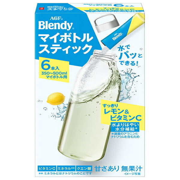 AGF ブレンディ マイボトルスティック すっきりレモン&ビタミンC (4.0g×6本)×24箱入【日本出荷】