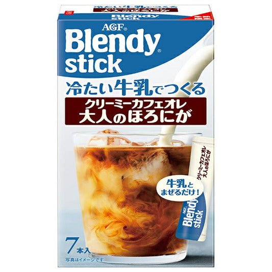AGF Blendy Stick Creamy cafe au lait adult bittersweet made with cold milk (6.5g x 7 pieces) x 24 boxes [shipped in Japan]