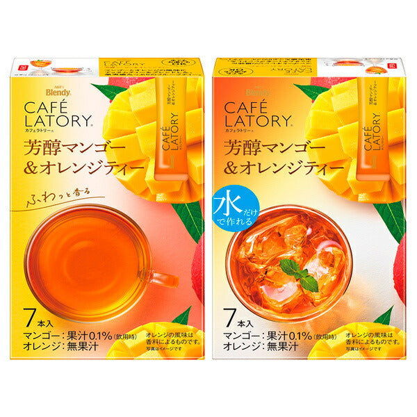 AGF Blendy Cafe Latory Sticks, Rich Mango & Orange Tea (6.5g x 7 sticks) x 24 boxes [Ships from Japan] 