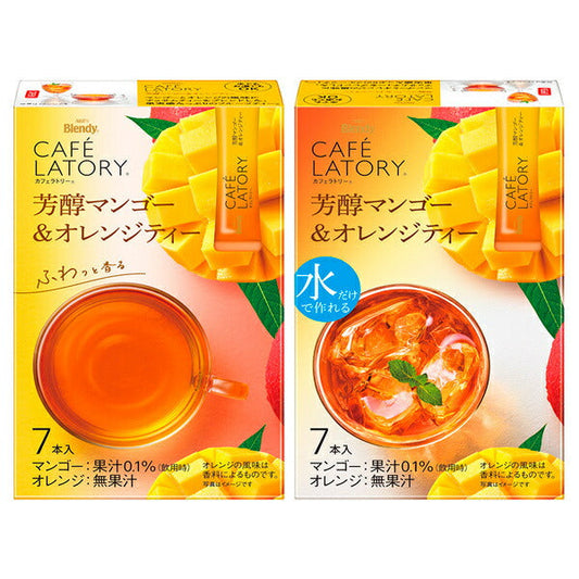 AGF Blendy Cafe Latory Sticks, Rich Mango & Orange Tea (6.5g x 7 sticks) x 24 boxes [Ships from Japan] 
