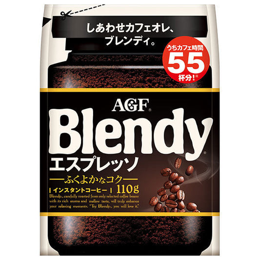 AGF ブレンディ エスプレッソ 110g袋×12袋入【日本出荷】