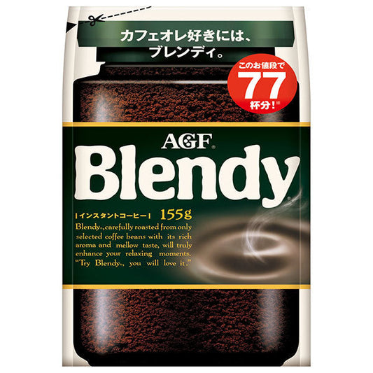 AGF ブレンディ 155g袋×12袋入【日本出荷】