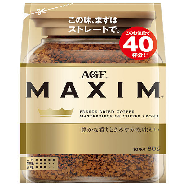 AGF Maxim 80g bag x 12 bags [Ships from Japan] 