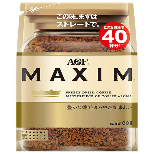 AGF マキシム 80g袋×12袋入【日本出荷】
