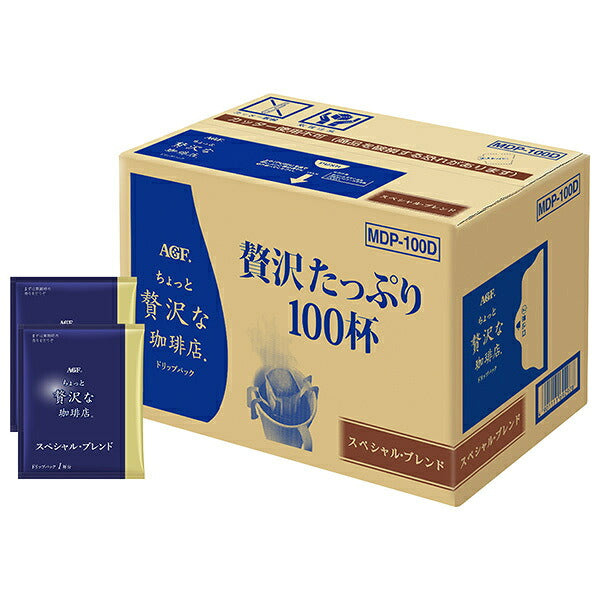 AGF Premium Special Blend Drip Coffee Packs MDP-100D, 100 Cups x 1 Box [Ships from Japan]