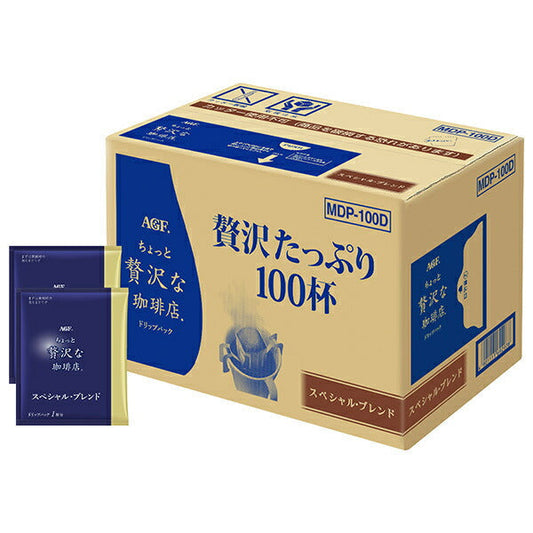 AGF "A Little Luxury Coffee Shop" Drip Pack Special Blend MDP-100D, 100 cups x 1 box [Ships from Japan] 