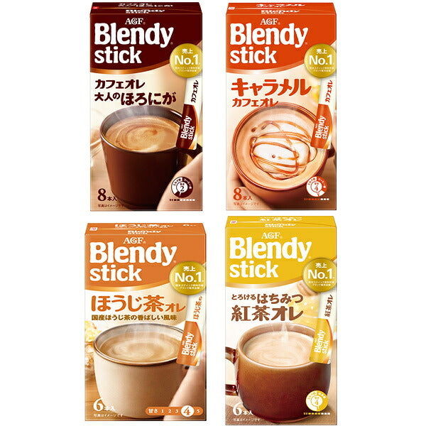 AGF Blendy Stick 4-Flavor Assortment Set B, 24 (4 flavors x 6) boxes [Ships from Japan] 
