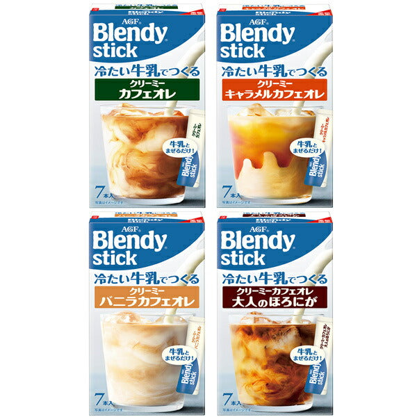 AGF Blendy Stick Made with cold milk 4 types assorted set 24 (4 types x 6) boxed [shipped in Japan]