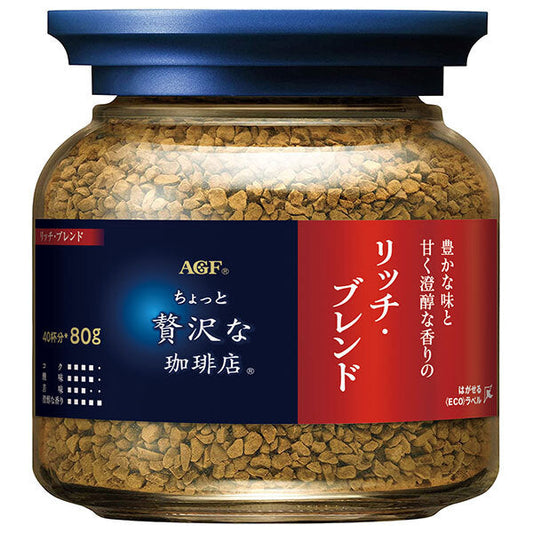 AGF "A Little Luxury Coffee Shop" Rich Blend, 80g Bottles x 24 Bottles [Ships from Japan] 