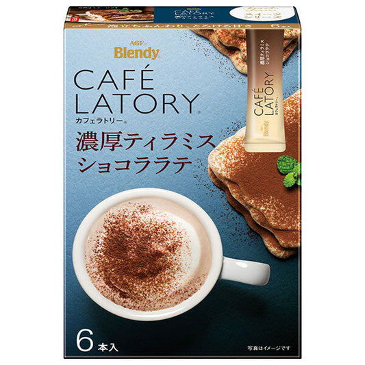 AGF Blendy Café Latory Stick Rich Tiramisu Chocolate Latte (11.3g x 6 pieces) x 24 boxes [Shipped in Japan]