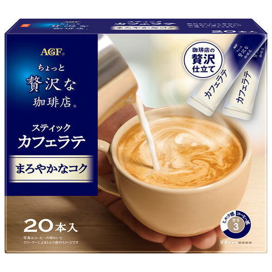 AGF A slightly luxurious coffee shop Stick Cafe Latte Mellow Richness (6.3g x 20 pieces) x 6 boxes [Shipped in Japan]