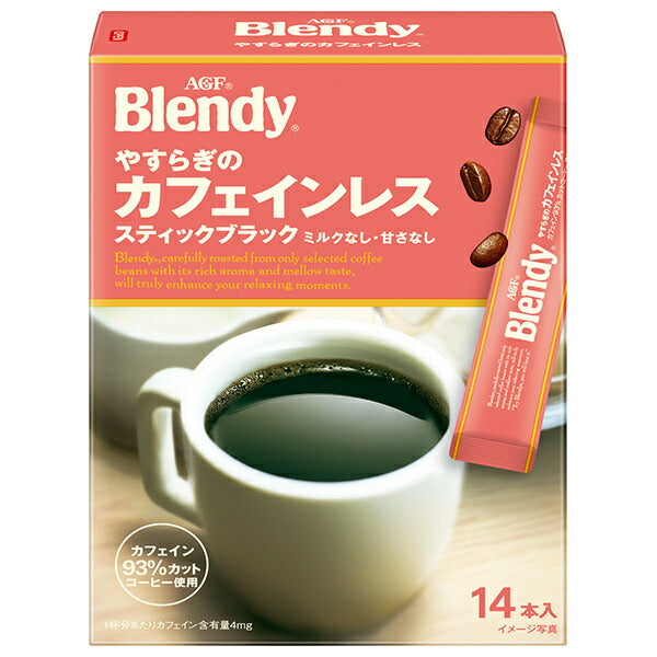 AGF Blendy Stick Black Peaceful Decaffeinated (2g x 14 bottles) x 12 boxes [Shipped in Japan]