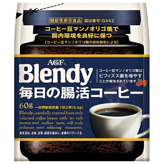 AGF ブレンディ 毎日の腸活コーヒー 60g袋×12袋入【日本出荷】