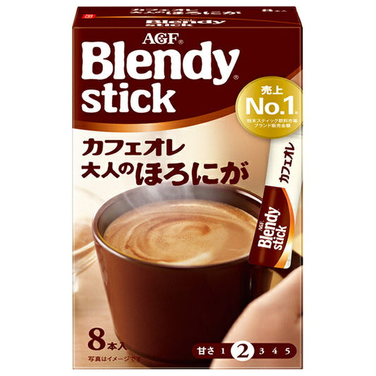 AGF ブレンディ スティック カフェオレ 大人のほろにが (7.5g×8本)×24箱入【日本出荷】