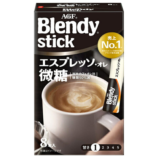 AGF Blendy Stick Low-Sugar Espresso au Lait Instant Coffee, 5.8g x 8 Sticks x 24 Boxes [Ships from Japan]