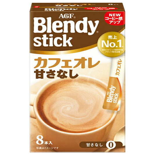AGF Blendy Stick Unsweetened Cafe au Lait Instant Coffee Mix, 8.0g x 8 Sticks x 24 Boxes [Ships from Japan]