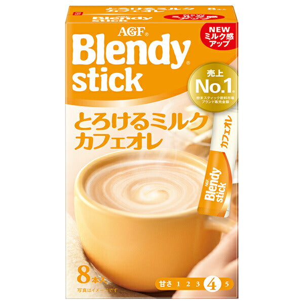 AGF Blendy Rich & Creamy Milk Cafe au Lait Instant Coffee Sticks 8.9g x 8, 24 Boxes [Ships from Japan]