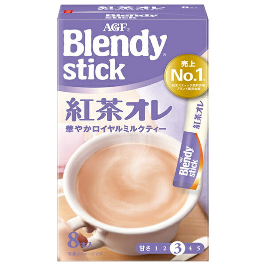 AGF Blendy Creamy Milk Tea Instant Sticks 9.0g x 8 Sticks x 24 Boxes [Ships from Japan]