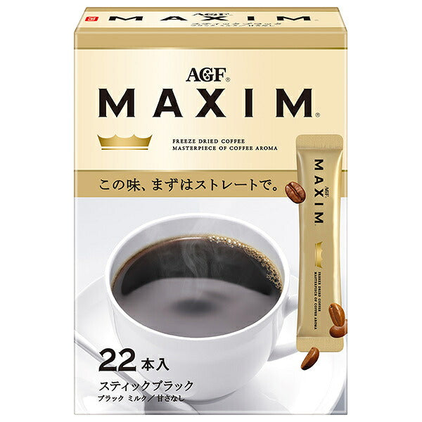AGF MAXIM Stick Black (2g x 22 Sticks) x 12 Boxes [Ships from Japan]
