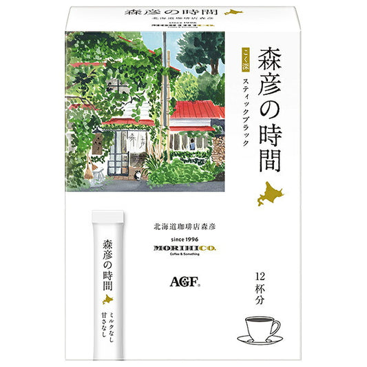 AGF MORIHICO's Time Stick Black - Rich & Deep (2g x 12 Sticks) x 12 Boxes [Ships from Japan]