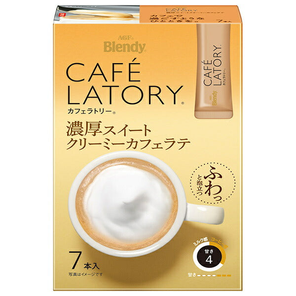 AGF Blendy Café Latory Rich Sweet Creamy Café Latte Sticks (11.5g x 7 sticks) x 24 boxes [Ships from Japan]
