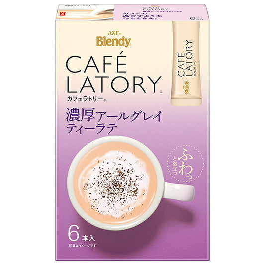 AGF ブレンディ カフェラトリー スティック 濃厚アールグレイティーラテ (11g×6本)×24箱入【日本出荷】