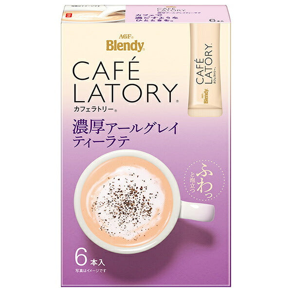 AGF Blendy Café Latory Stick Rich Earl Grey Tea Latte (11 g x 6 Sticks) x 24 Boxes [Ships from Japan]