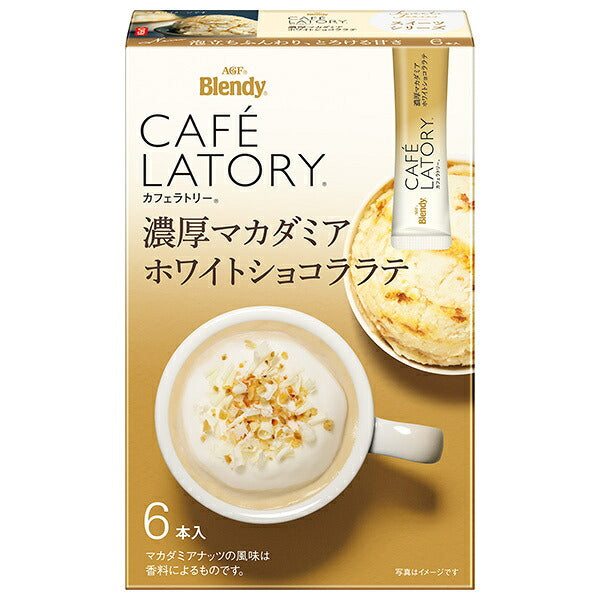 AGF Blendy Café Latory Rich Macadamia White Chocolate Latte Sticks (11.5g x 6 sticks) x 24 boxes [Ships from Japan]