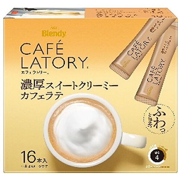 AGF Blendy Cafe Latory Stick Rich Sweet Creamy Cafe Latte (11.5g x 16 sticks) x 6 boxes [Ships from Japan]