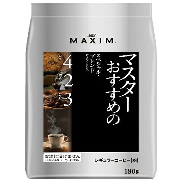 AGF Maxim Regular Coffee Master's Recommended Special Blend, 180 g Bags x 12 [Ships from Japan]
