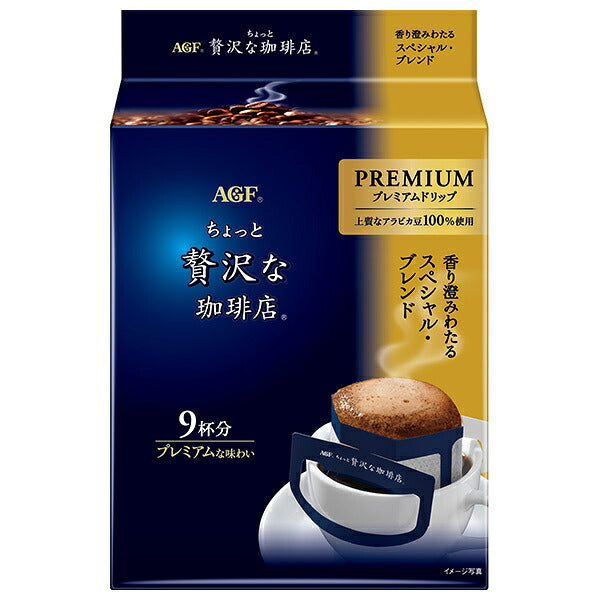 AGF Chotto Zeitaku na Coffee Shop Premium Drip Clear Aroma Special Blend (8g x 9 bags) x 12 bags [Ships from Japan]