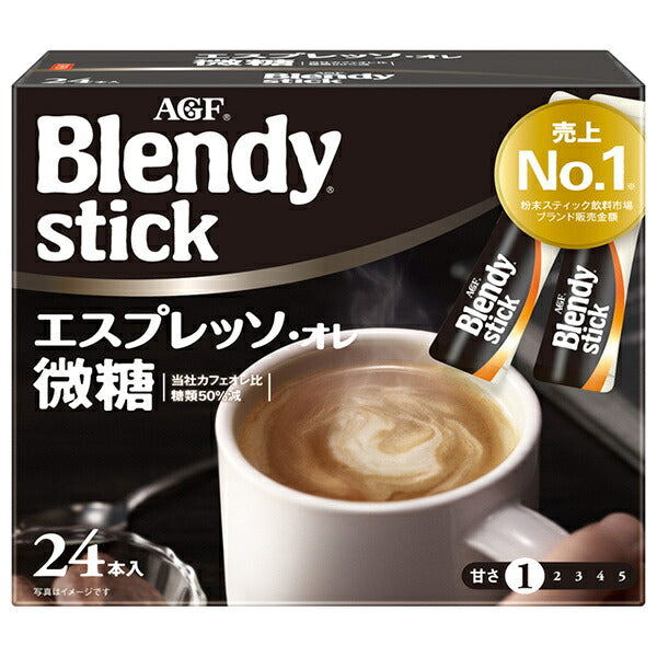 AGF Blendy Stick Espresso Au Lait Lightly Sweetened Instant Coffee, 24 Sticks (5.8 g Each) x 6 Boxes [Ships from Japan]