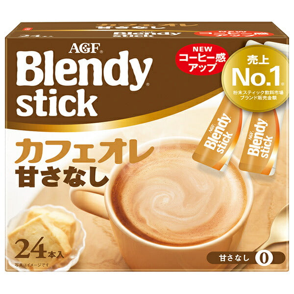 AGF Blendy Stick Café au Lait, Unsweetened (8.0 g x 24 sticks) x 6 boxes [Ships from Japan]
