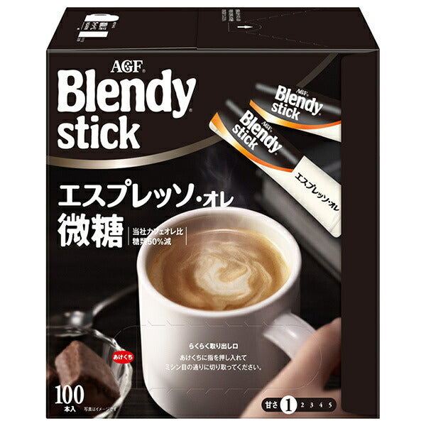 AGF ブレンディ スティック エスプレッソ オレ 微糖 (5.8g×100本)×4箱入【日本出荷】