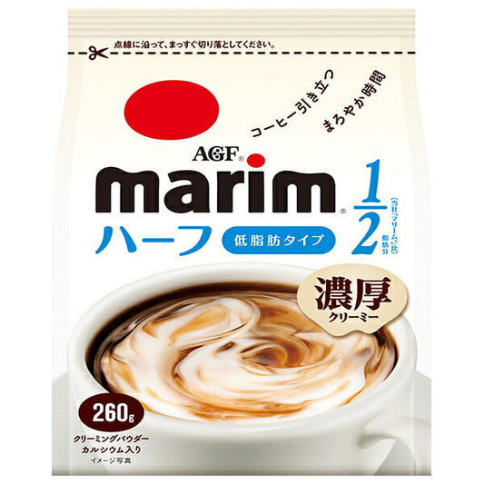 AGF マリーム 低脂肪タイプ 260g×12袋入【日本出荷】