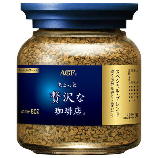 AGF "A Little Luxury Coffee Shop" Special Blend, 80g Bottles x 24 [Ships from Japan] 