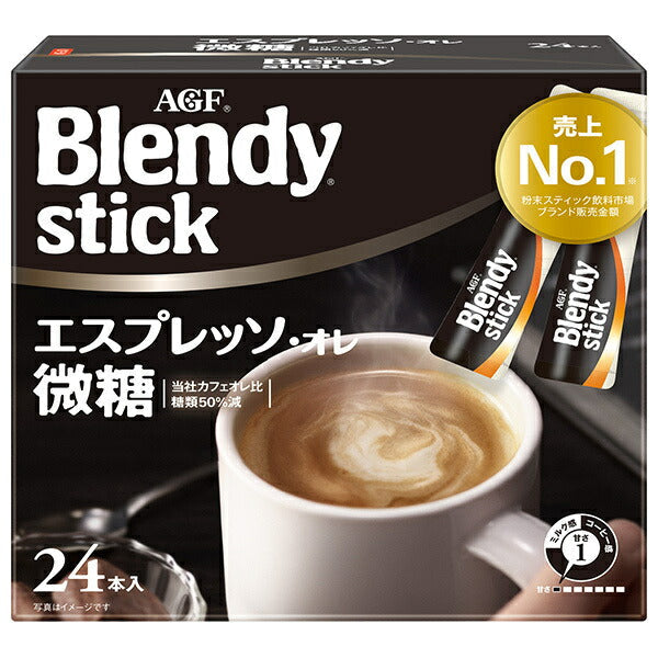 AGF Blendy Stick Espresso Au Lait Lightly Sweetened (6.2g x 24 sticks) x 6 boxes [Ships from Japan] 