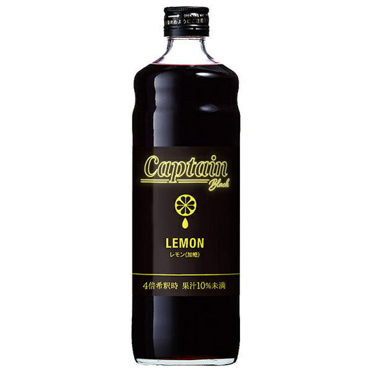 Nakamura Shoten Captain Bura Lemon Sweetened 600ml bottle x 12 bottles [Shipped in Japan]