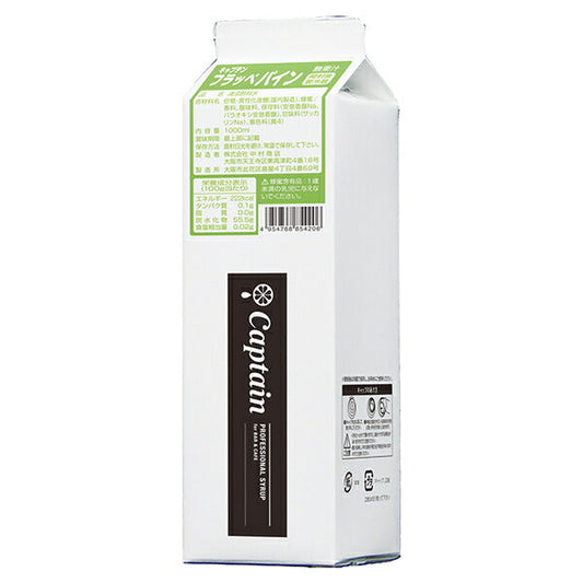 Nakamura Shoten Captain Frappe Pine 1L paper pack x 12 pieces [shipped in Japan]