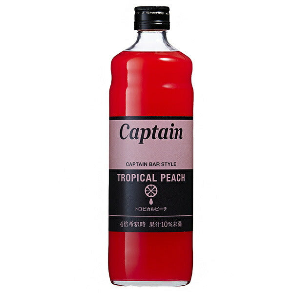 Nakamura Shoten Captain Tropical Peach 600ml Bottle x 12 [Ships from Japan]