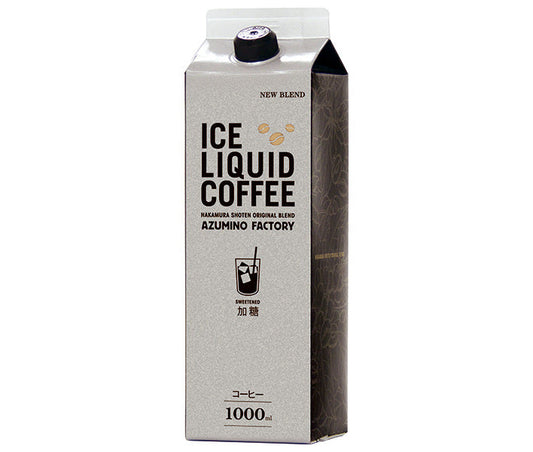 中村商店 キャプテン アイスコーヒー 加糖 1L紙パック×12本入【日本出荷】