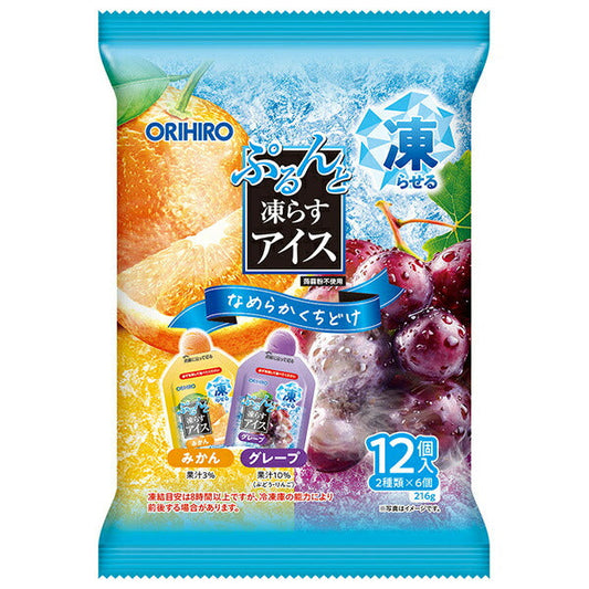 Orihiro Purunto Freeze Ice Cream Mandarin + Grape (18g pouch x 12 pieces) x 12 bags [Shipped in Japan]