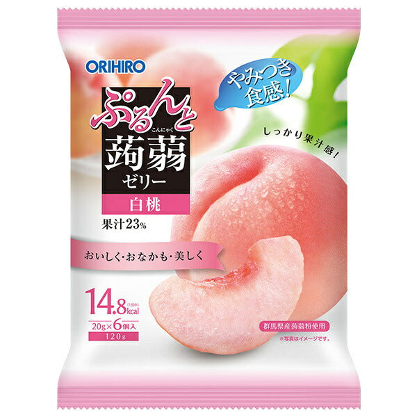 オリヒロ ぷるんと蒟蒻ゼリー 白桃 20gパウチ×6個×24袋入【日本出荷】