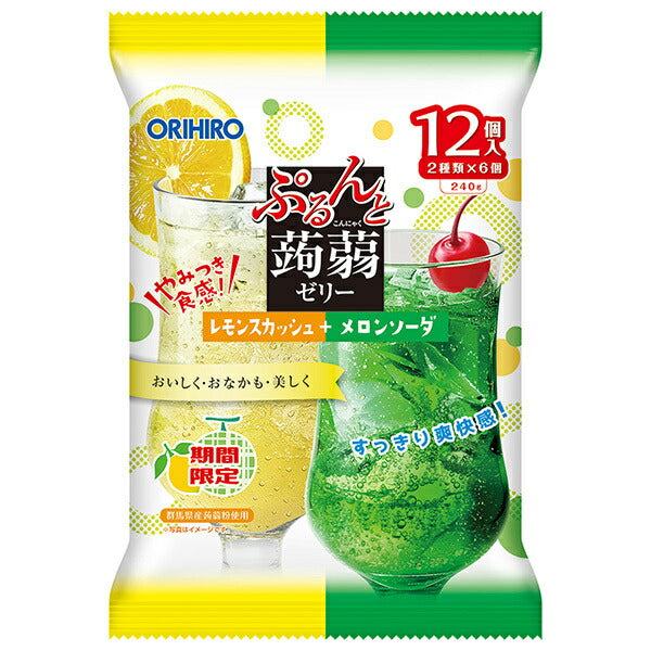 Orihiro Purunto Konnyaku Jelly Lemon Squash + Melon Soda (20g pouches x 12 pieces) x 12 bags [Shipped in Japan]