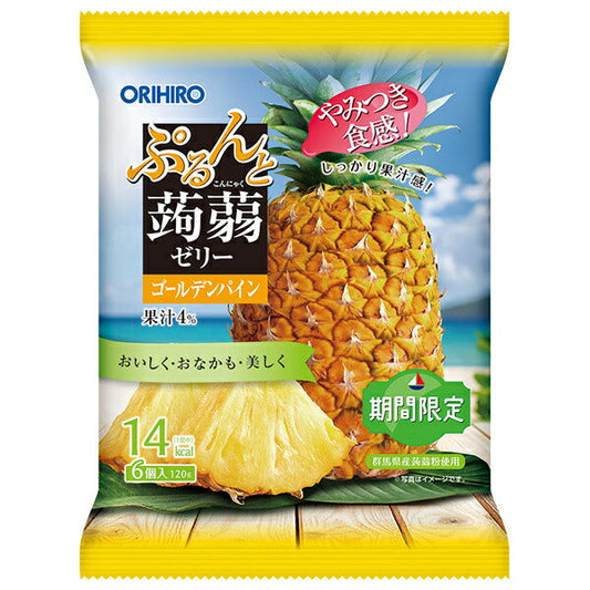 Orihiro Purunto Konnyaku Golden Pine (20g pouches x 6 pieces) x 24 bags [shipped in Japan]