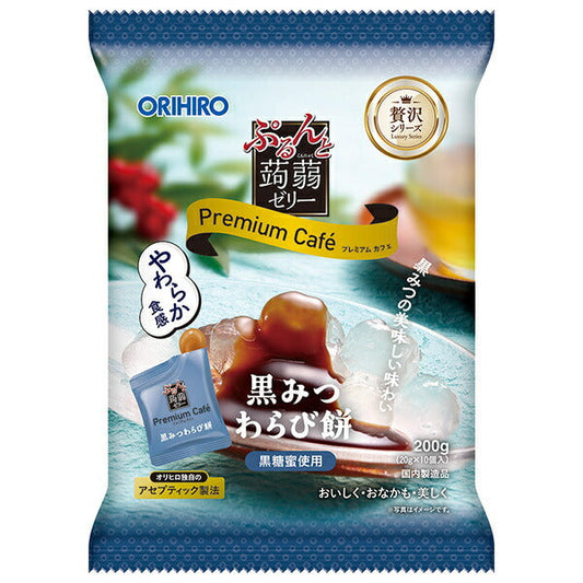 オリヒロ ぷるんと蒟蒻ゼリー プレミアムカフェ 黒みつわらび餅 (20gパウチ×10個)×12袋入【日本出荷】