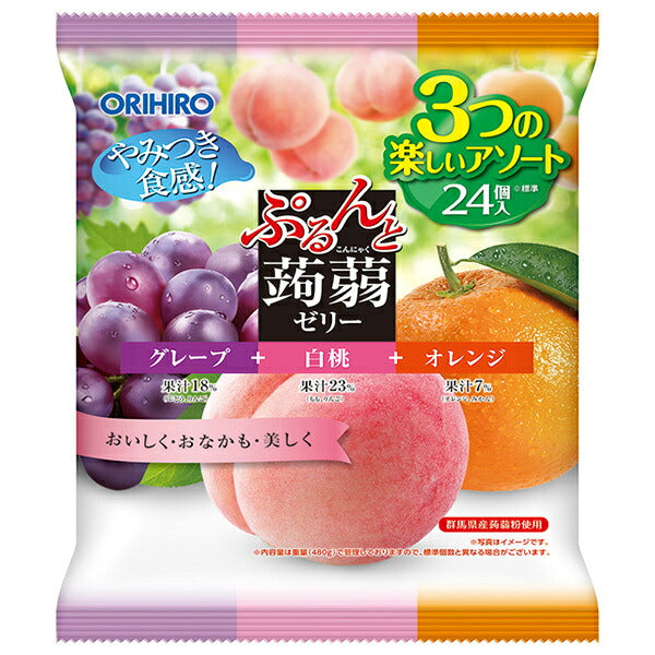 Orihiro Purunto Konjac Jelly - Grape + White Peach + Orange, 24 Count x 12 Bags [Ships from Japan]